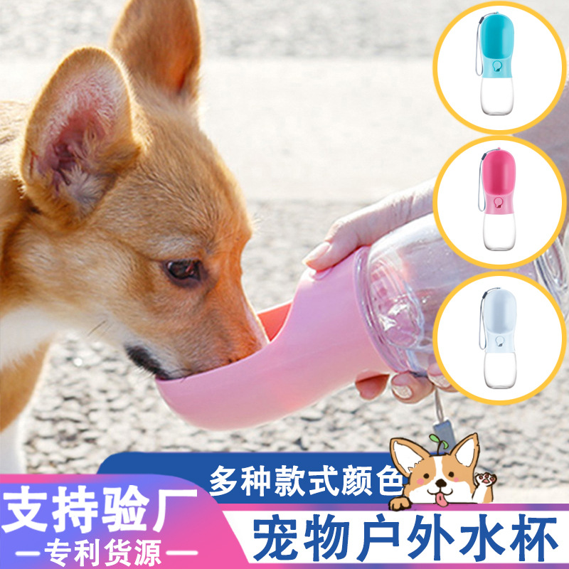 Suministros para mascotas perro gato al aire libre taza de agua al por mayor alimentación de agua para mascotas portátil tamaño pequeño taza de agua para mascotas