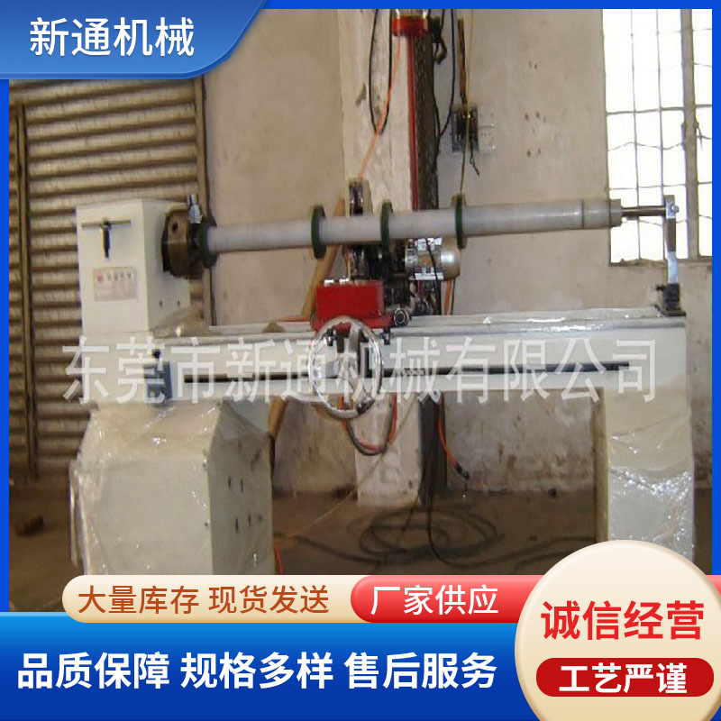 多功能高速分切机 小型分条无纺布分切机 胶纸卷纸全自动分切机