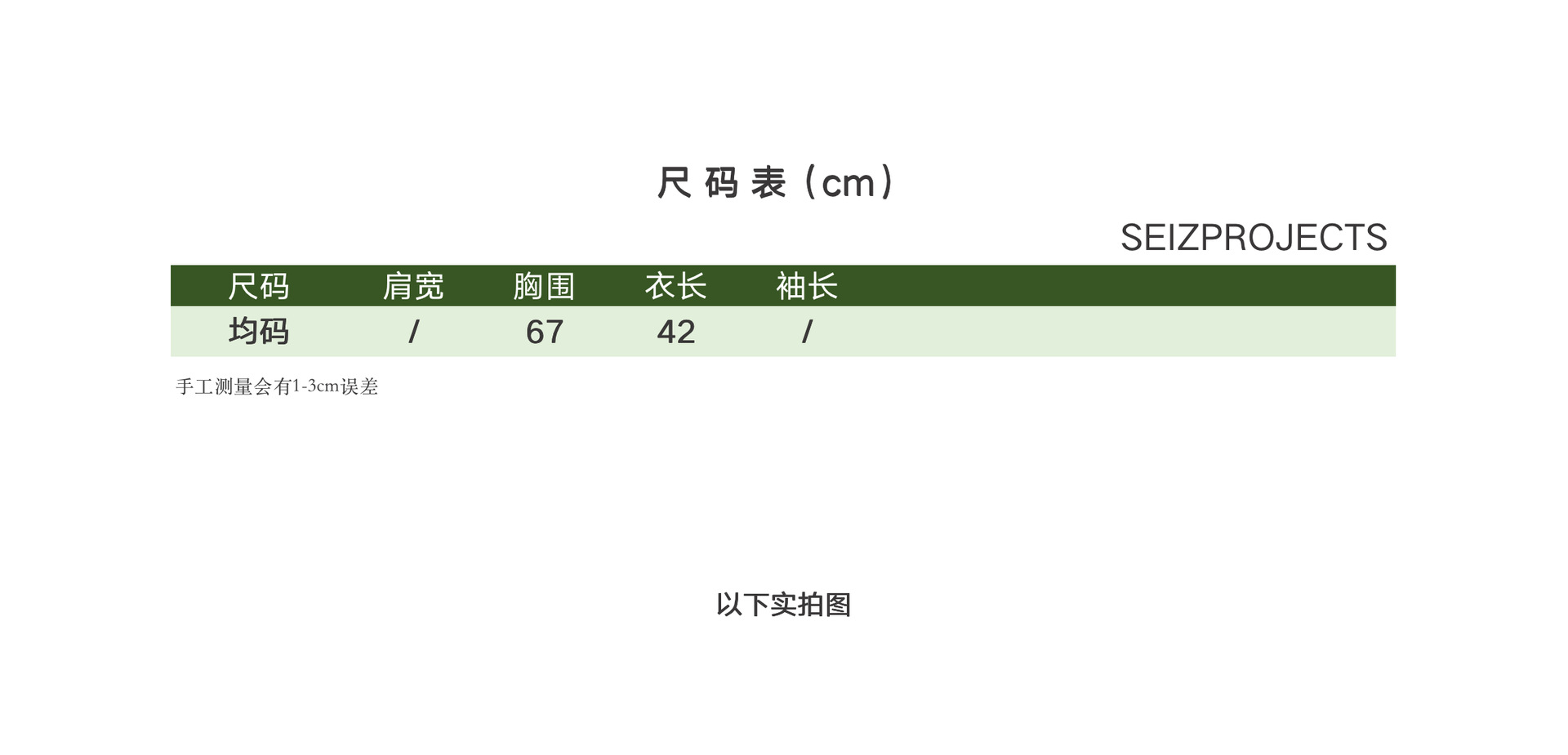 屏幕快照 2021-08-02 上午9.23.23.png