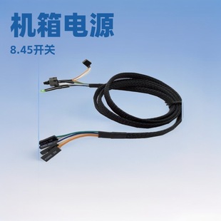 8.45�_�P+LED����X�C���Դ�_�Pָʾ������