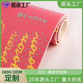 EPE珍珠棉;镀铝膜;气垫膜气泡膜