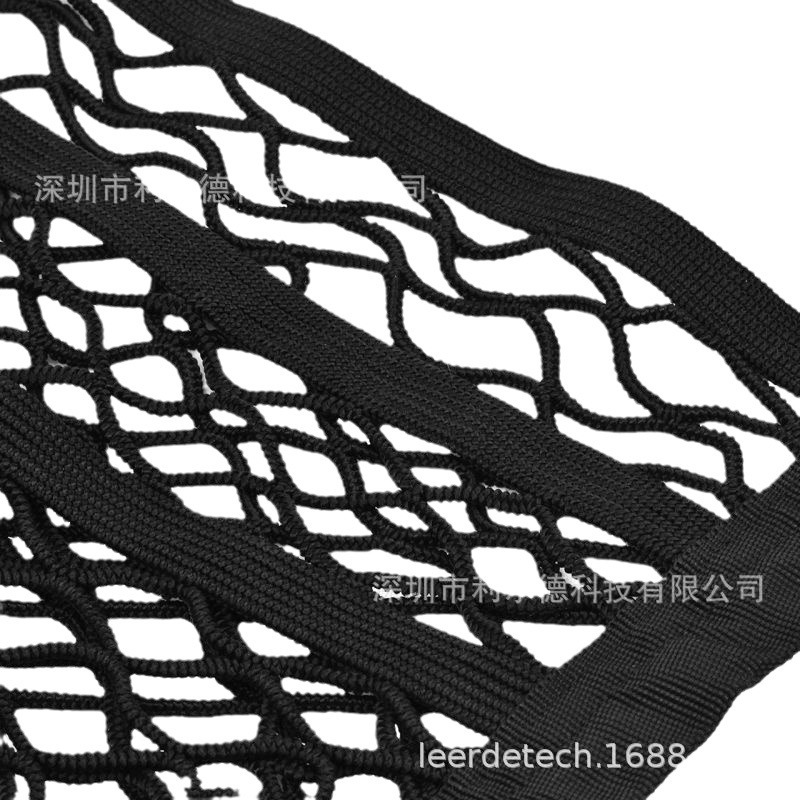 Red de coche bolsillo de la red del asiento de coche bolsa de almacenamiento de red elástica bolsa de almacenamiento de aislamiento