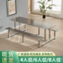 组合学生学校员工餐桌椅
