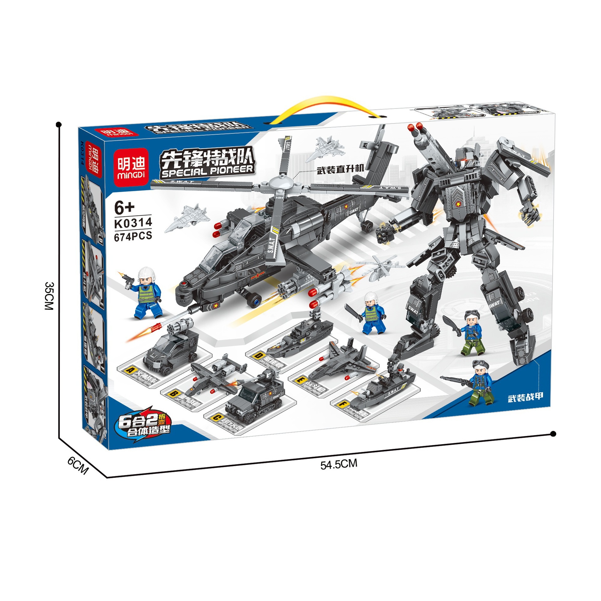 O1CN01iJeB1M25gF6LFivlJ_!!2209