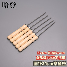 ���~С�������QQ���ЙC�~��������~������ľ�Ѽ��F���10֧