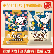 nMڰСʷŬζrƬeʳֱ׻