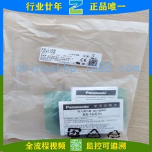 -͹늂EX-14A-PN EX-11EA-PN EX-11EB