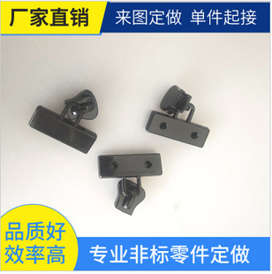 5#��֬�A������^2.5cm������q����朴��X��������֬���