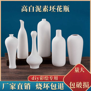 �׃��@��ƿ��ˇ���������ֹ���ͯ�����Tɫ��ʯ����߲��L��ɫ