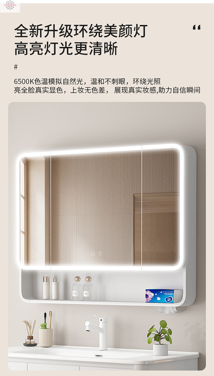 Arc-shaped honeycomb aluminum thickened space aluminum bathroom cabinet, integrated ceramic washbasin cabinet set, face washing, makeup and washbasin undefined