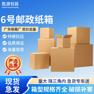 ���x6̖�����]����̴������b��ӲС�����ӿ��f�L���άF؛����