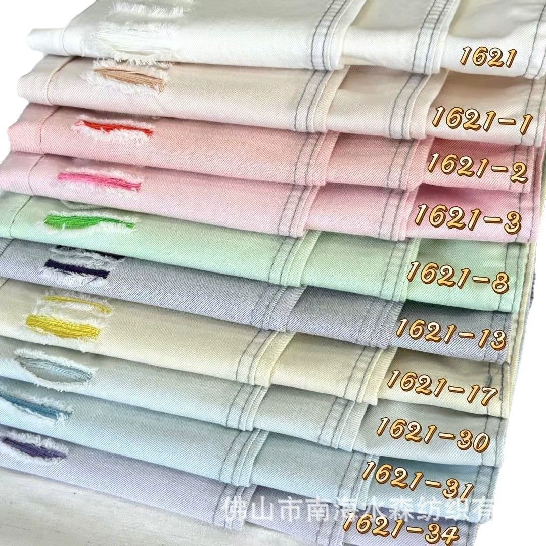 Denim fashionable cloth, children's clothing