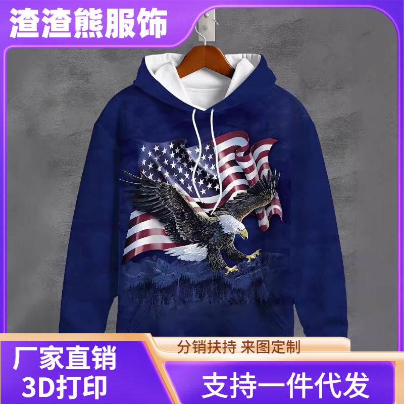 Temu Cross-Border Hot Sale Spring & Fall New 3D Digital American Eagle Print Men's Fashion Casual Hooded Sweatshirt