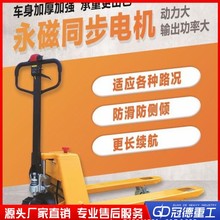 手动液压搬运车叉车推拉托盘车手动地牛手推液压升降拖车