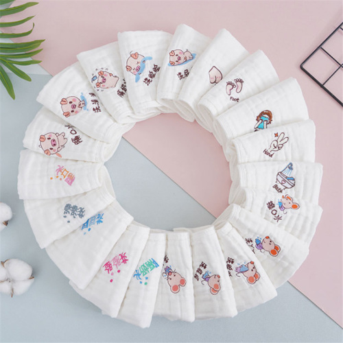 Six-layer gauze cotton baby bib (5-pack) scarf manufacturer embroidered cartoon infant toddler small square towel