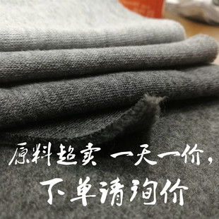 �l��ץ�q���� ȫ����҆���q ��ë�� ��� 280G �Ӻ�ů