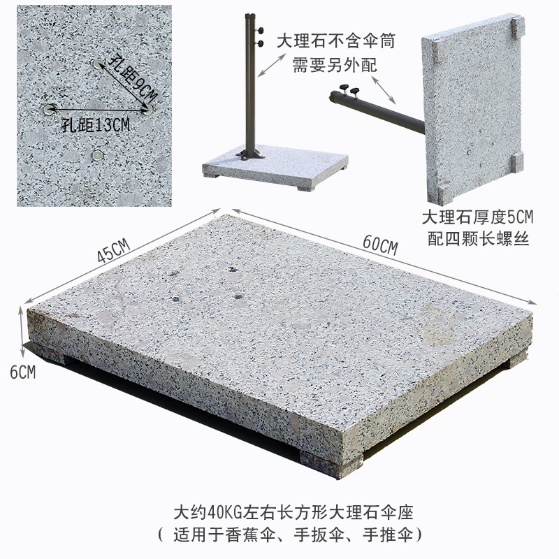 ✅ 屋外パラソルシャーシ樹脂ベース水タンク大理石可動重量セメントパイル注水と砂パラソル|undefined