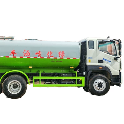 Reduction and Dust Removal Truck, Suvarma maşınları