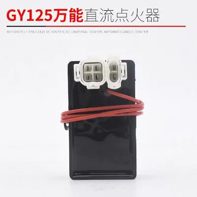 Yibaike Motorcycle Jialing Jh70 110 Wy Cbt Fxd Gy6 Zj Cg125 Dc Ac Ignition (Alovlandırıcı (Vozduşka/İqniter)) - gy6125-universal-dc-igniter