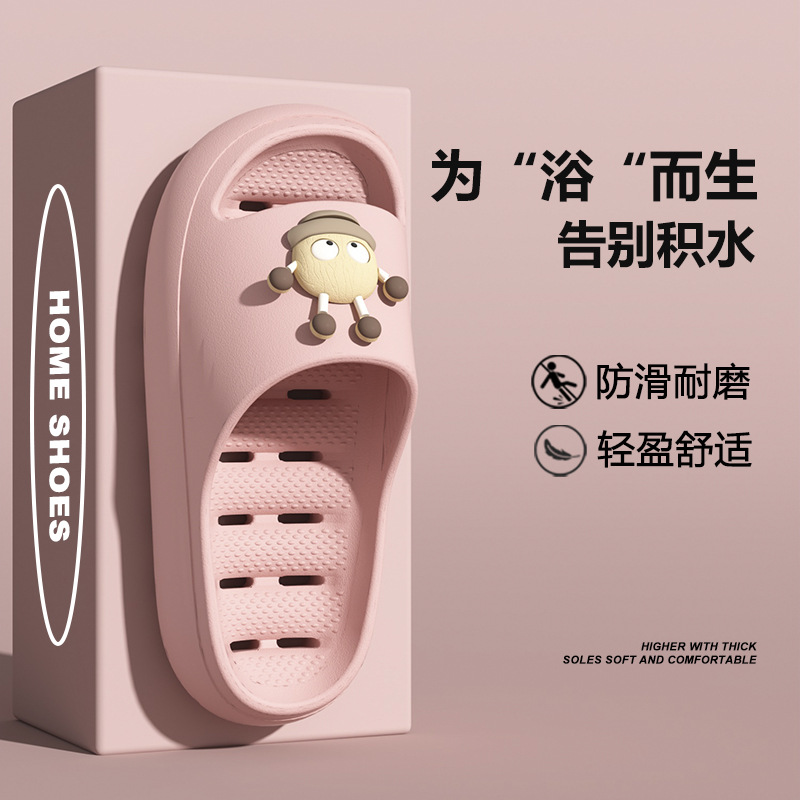 핑크 [다용도 작은 연탄]