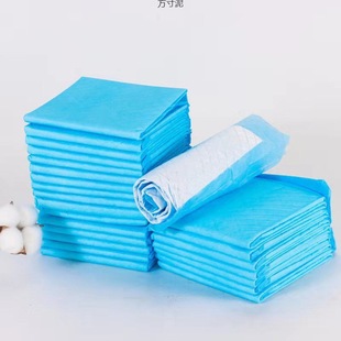 Handle dog diaper pad pet diaper teddy diaper rabbit pad slight flaw by catty wholesale