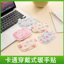 ����ʽů�֌��N�԰l��W���������������k��ů����һ����ů��ů��