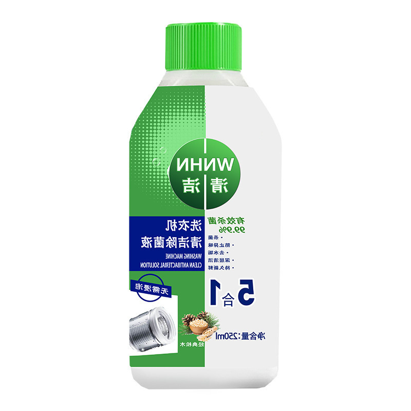 소나무