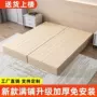 出租房日式简易落地矮床