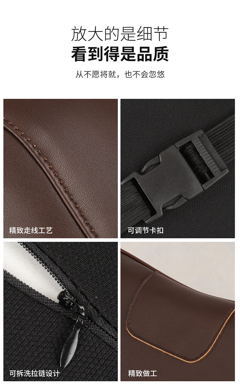 2026 New Car Accessories Leather Memory Foam Headrest and Lumbar Support in Lafite Red