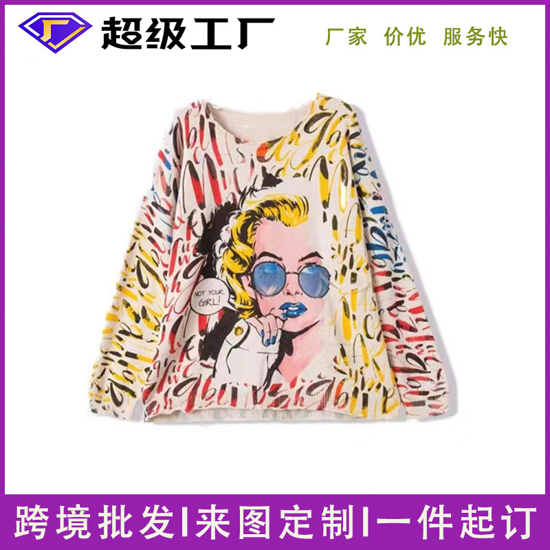 2023 printed sweater coat Amazon explosion cross-border sweater large size pullover cardigan European and American custom processing