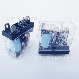 Original genuine goods small relay G2R-1-S DC24V 8 feet