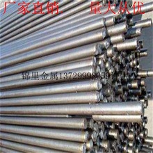 ����4J36���� 4J36���䓰� 4J36���ߺϽ�䓰�� 4J36�A�