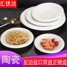 �R���_�մɷ�߅�������±P��ʽ��A�P�������͹ǵ��Ϝ��˱P������