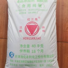 ���|̼���cʳ�ü��|�S��ʳ�ü��|