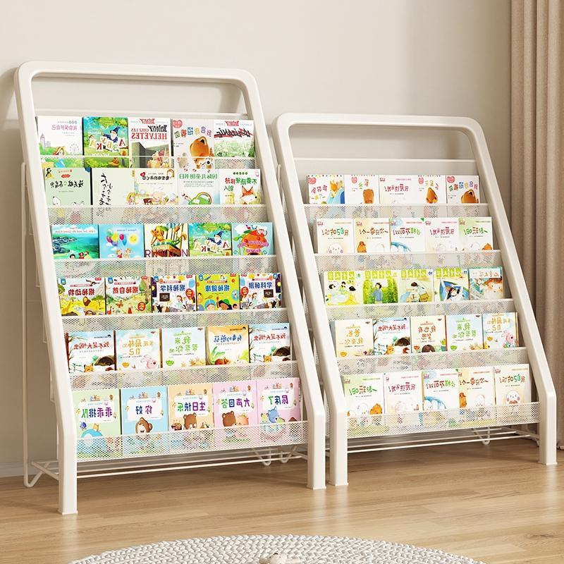 Iron Kidsren's Picture Book Rack Floor-Standing Integrated Wall-Mounted Multi-Layer Storage Rack Kidsren's Reading Area Display Small Bookshelf