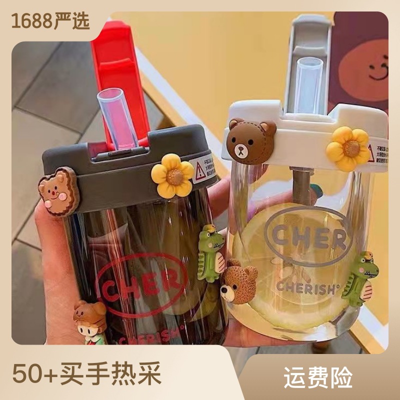 水杯批发吨吨杯学生高颜值塑料杯耐热耐高温可爱夏季新款杯子logo