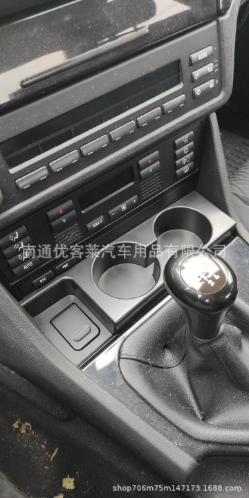 Suitable for BMW 5 Series E 39 528 i530i M5 car central control cup holder storage box interior cup storage