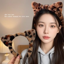 豹纹猫咪耳朵毛绒洗脸发箍女2025新款可爱蝴蝶结头箍发捆防滑发卡