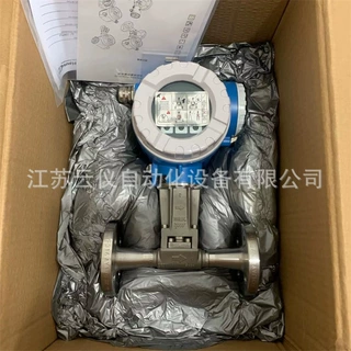 e h法兰式e+h涡街流量计72F15口径涡街流量计 蒸汽 压缩空气测量