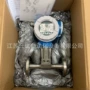 涡街测量法兰式压缩流量计