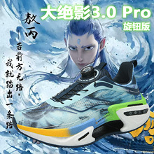 �����^Ӱ3̼����Ь��ͯ�д�ͯŮ�W���p����ͯ�����ܲ�Ь���D��