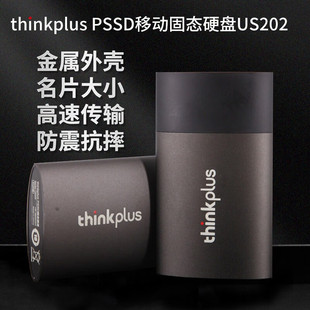 Lenovo Thinkplus Mobile Solid State Drive S202 Metal Suitable for Usb3.1 Interface Typec Lenovo Hard Drive