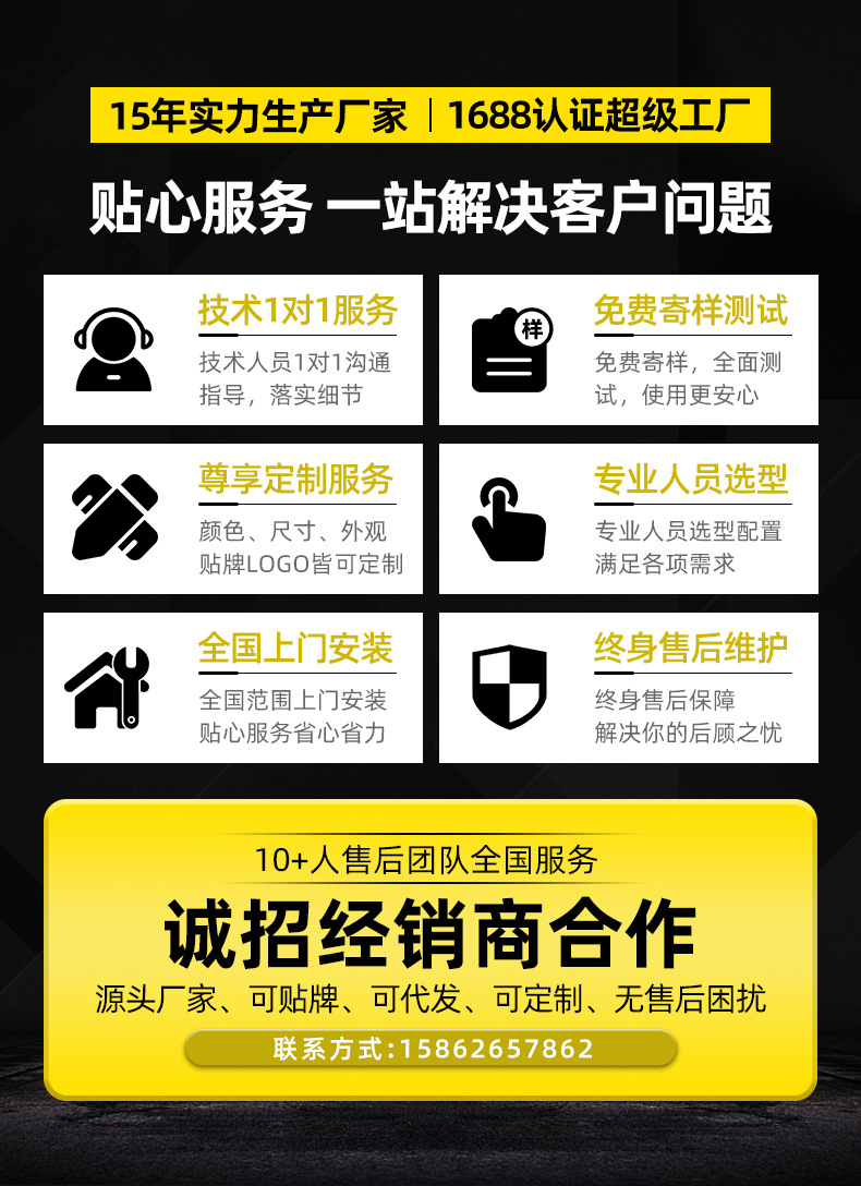 一月清洁详情页1_02.jpg
