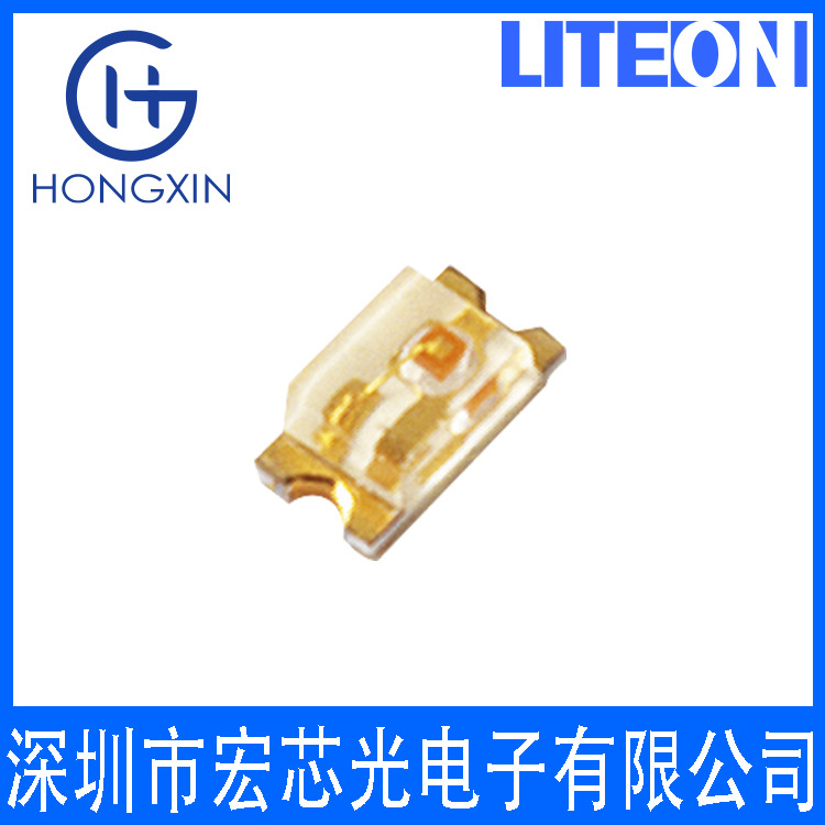 0603  190   191 单色