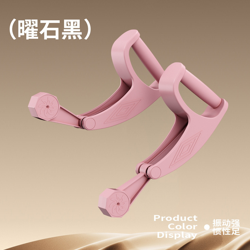 手摇臂力器律动慢摇器无绳战绳黑科技运动健身锻炼趣味运动摇摆器|undefined