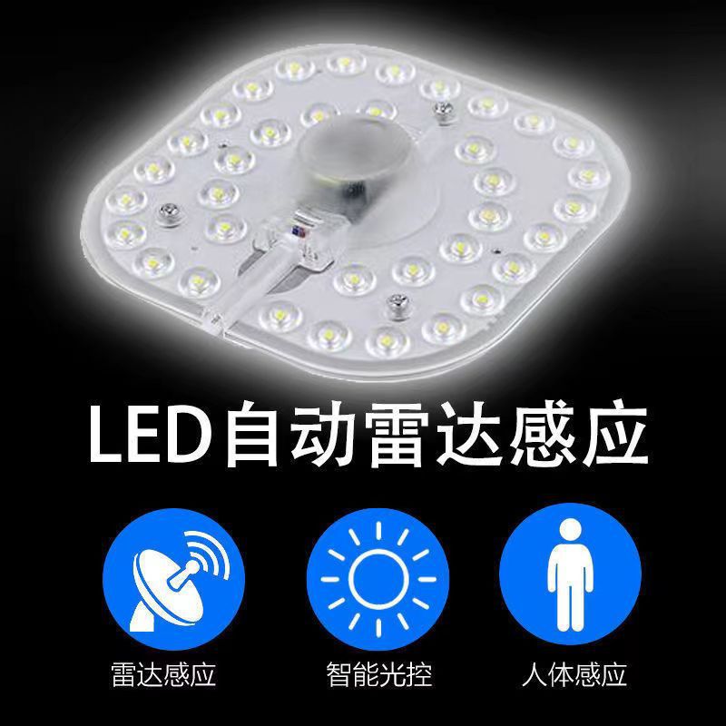 LED  12W18W24W Ҹ   ̴  õ    