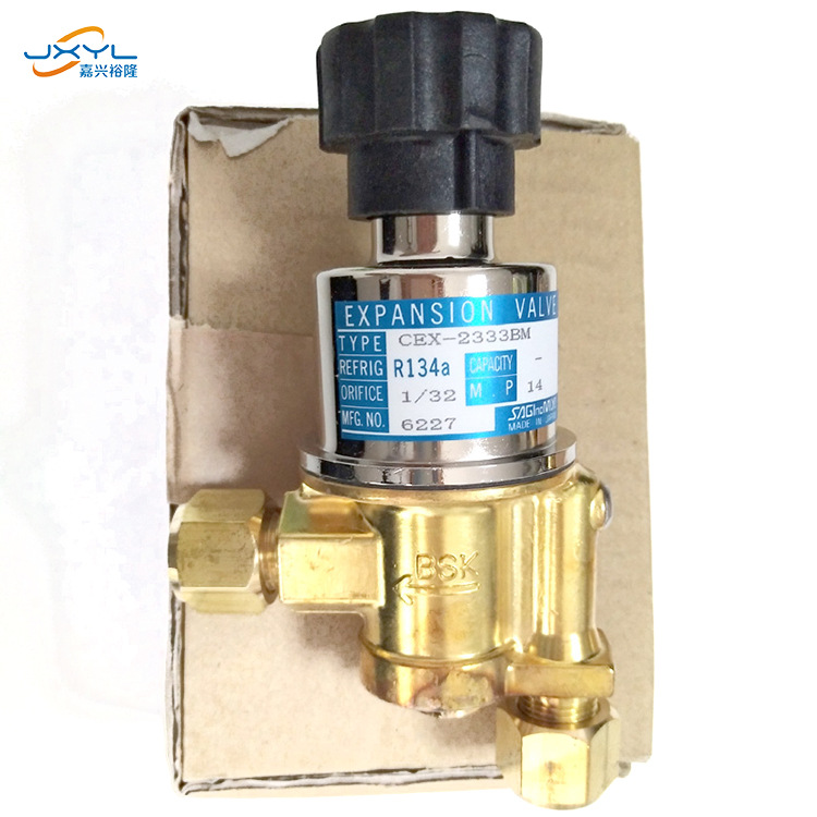 鹭宫膨胀阀CEX-2333BM冷冻冷藏空调冷媒回路真空负压定压阀