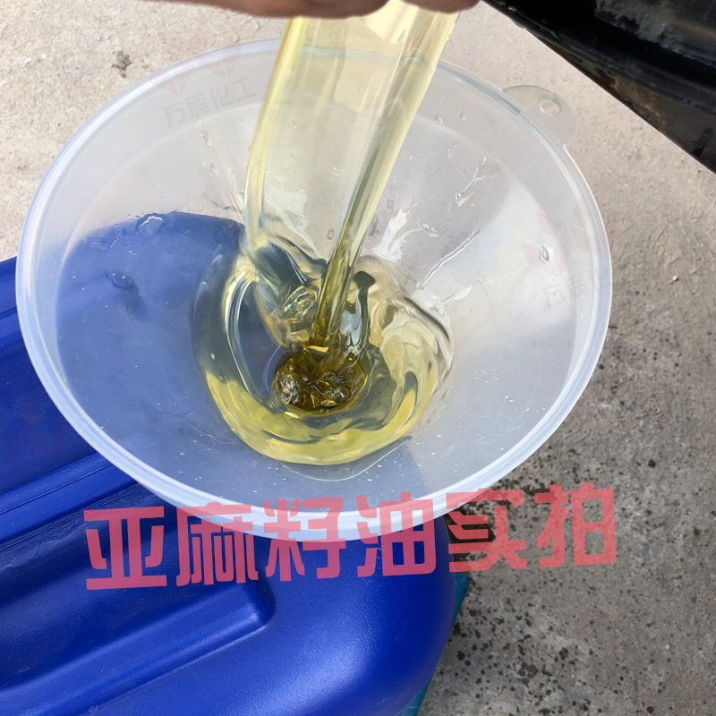 800-精炼亚麻油-3