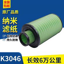 K3046PU������о����ŷ��GTL����ETX����EST��������3047������