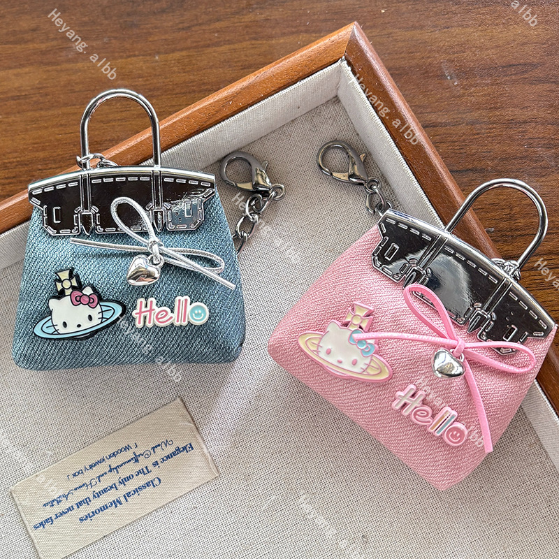 new high-grade light luxury handbag pendant metal chain all-matching decorative ornaments fashion trending jewelry for girls